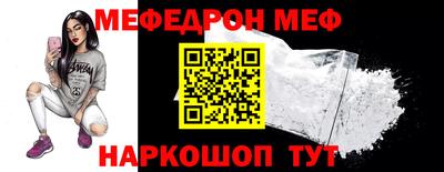 мдма Гатчина