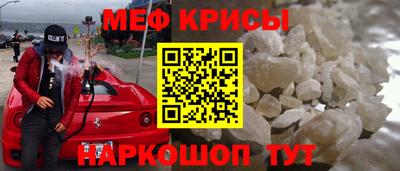 каннабис Гай