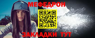 каннабис Гай