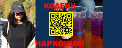 spice Гагарин