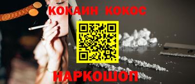 мдма Гатчина