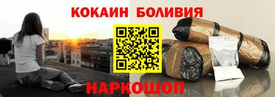 spice Гагарин