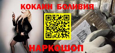 каннабис Гай