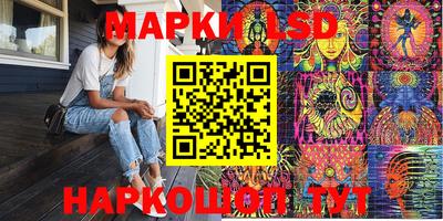 каннабис Гай
