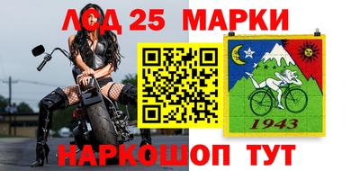 каннабис Гай