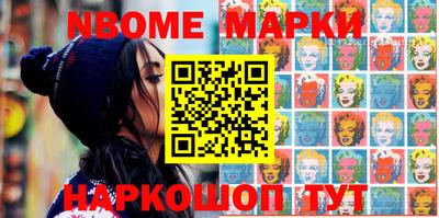 скорость Свободный