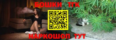 мдма Гатчина