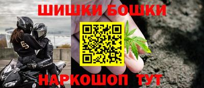 spice Гагарин