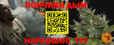 мдма Гатчина