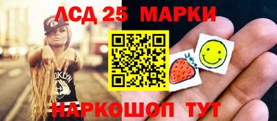 spice Гагарин