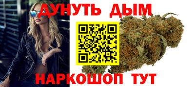 мдма Гатчина