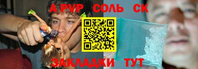 каннабис Гай