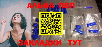 каннабис Гай