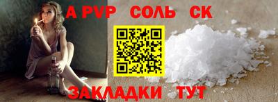 каннабис Гай