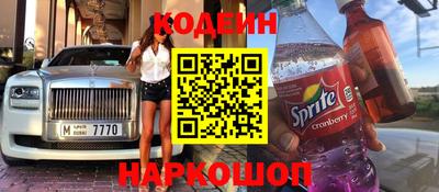 каннабис Гай