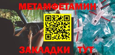 каннабис Гай