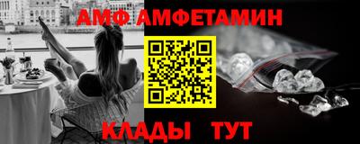 каннабис Гай