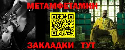 каннабис Гай