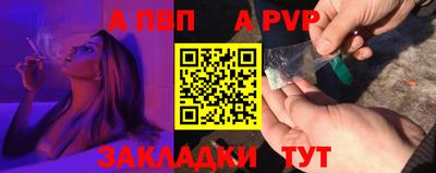каннабис Гай