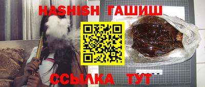 spice Гагарин