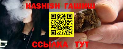 spice Гагарин