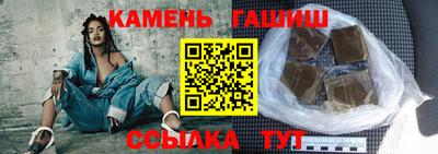 мдма Гатчина