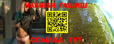 каннабис Гай