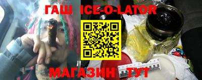 каннабис Гай