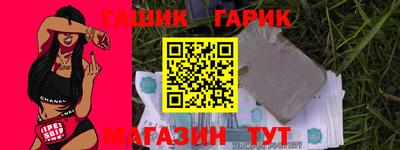 мдма Гатчина