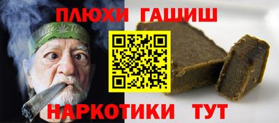 spice Гагарин
