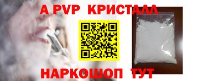 каннабис Гай