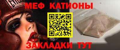 каннабис Гай