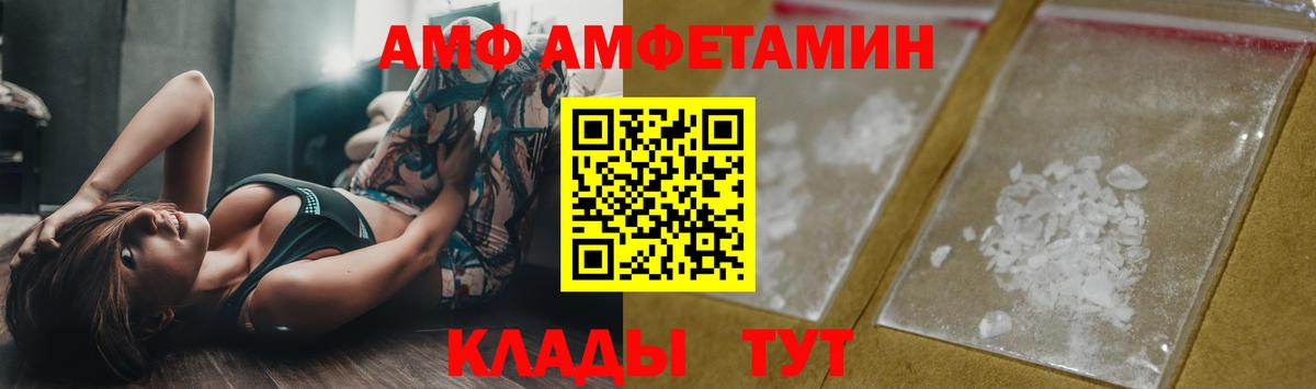 Меф МЯУ МЯУ   Гашиш  ГАШИШ  Мытищи  Конопля  Экстази  Вход с VPN  Где купить  Кокаин 